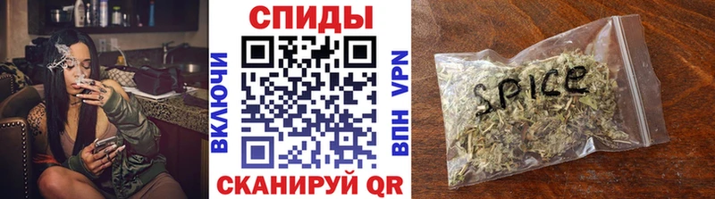 mega зеркало Мариинск Бутират вода