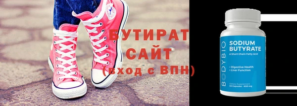 твердый Балабаново
