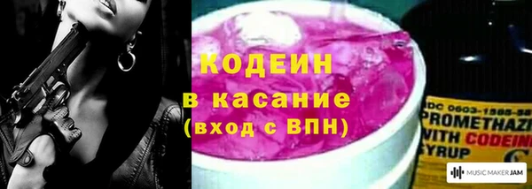 кокс Баксан
