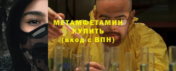твердый Балабаново