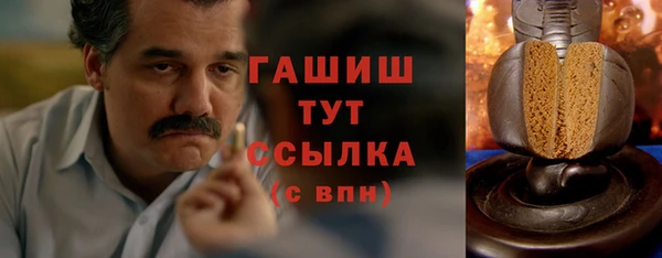 твердый Балабаново