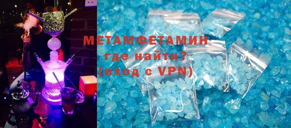 дистиллят марихуана Армянск