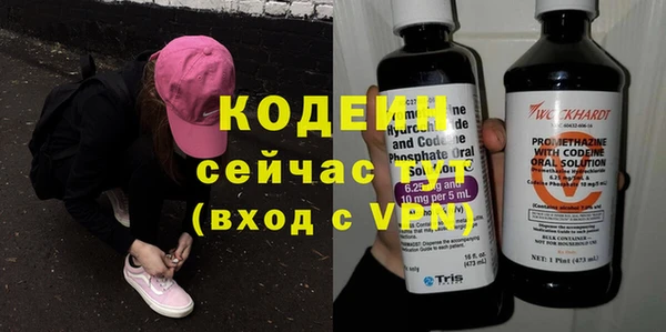 кокс Баксан